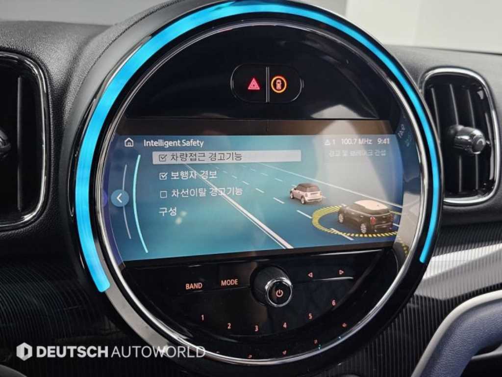 Mini Countryman 2023 Gris - Importación desde Corea - HF Imports Iquique - Foto 17