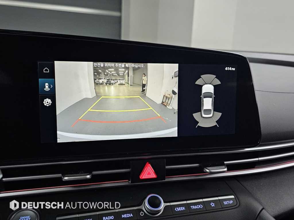 HYUNDAI Avante 2022 Blanco - Importación desde Corea - HF Imports Iquique - Foto 15