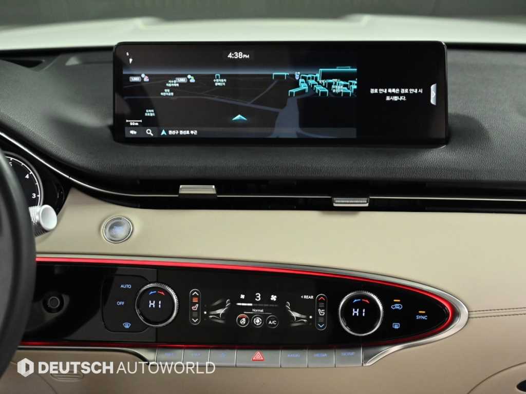 Genesis GV70 2021 - Importación desde Corea - HF Imports Iquique - Foto 14