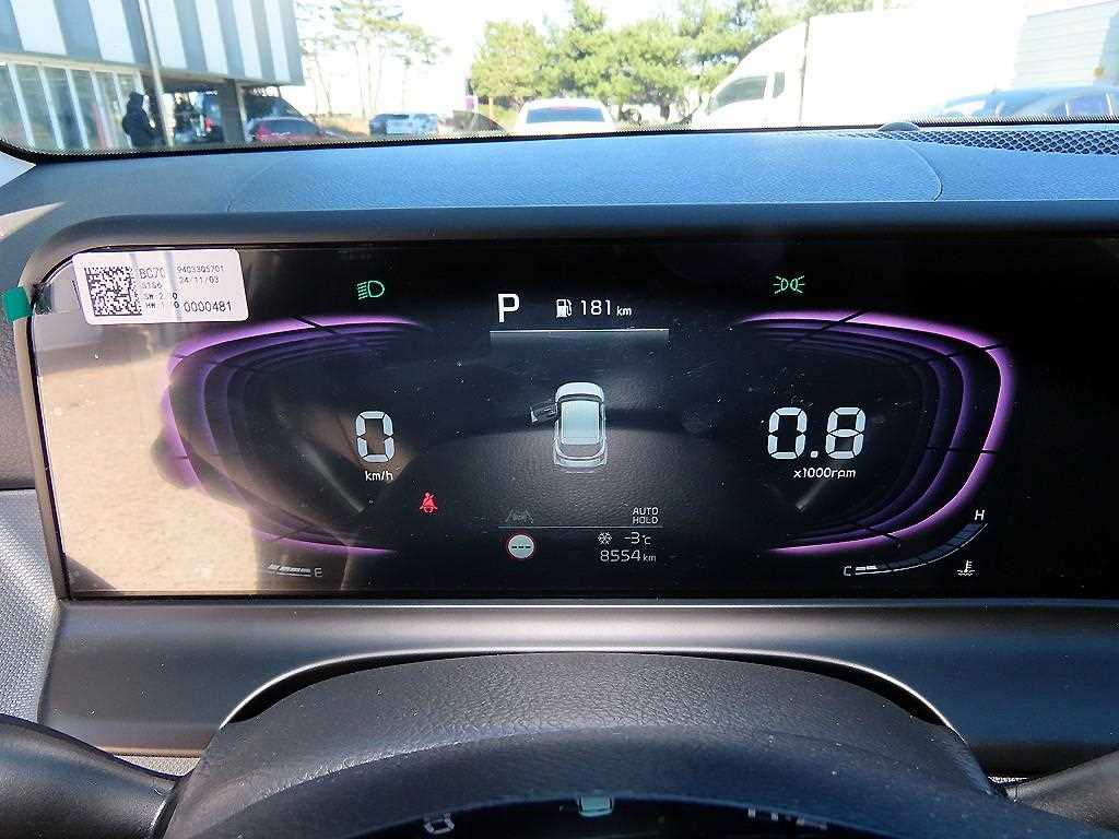 KIA Seltos - Vista 9