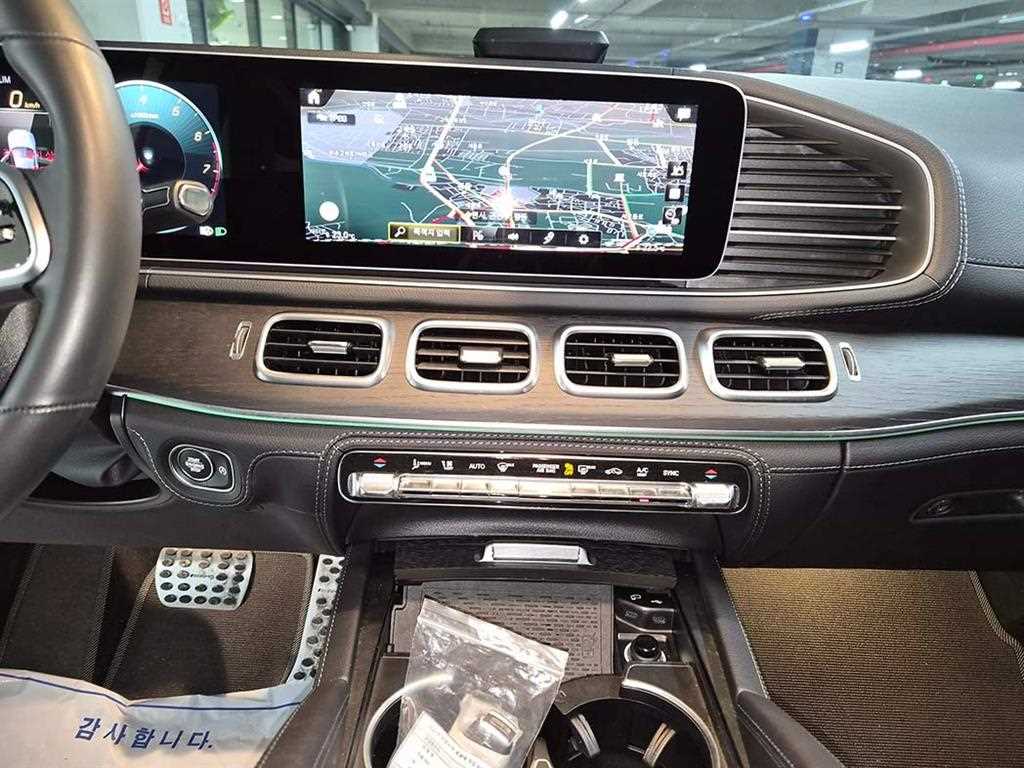 Mercedes Benz GLE Class 2021 Blanco - Importación desde Corea - HF Imports Iquique - Foto 14