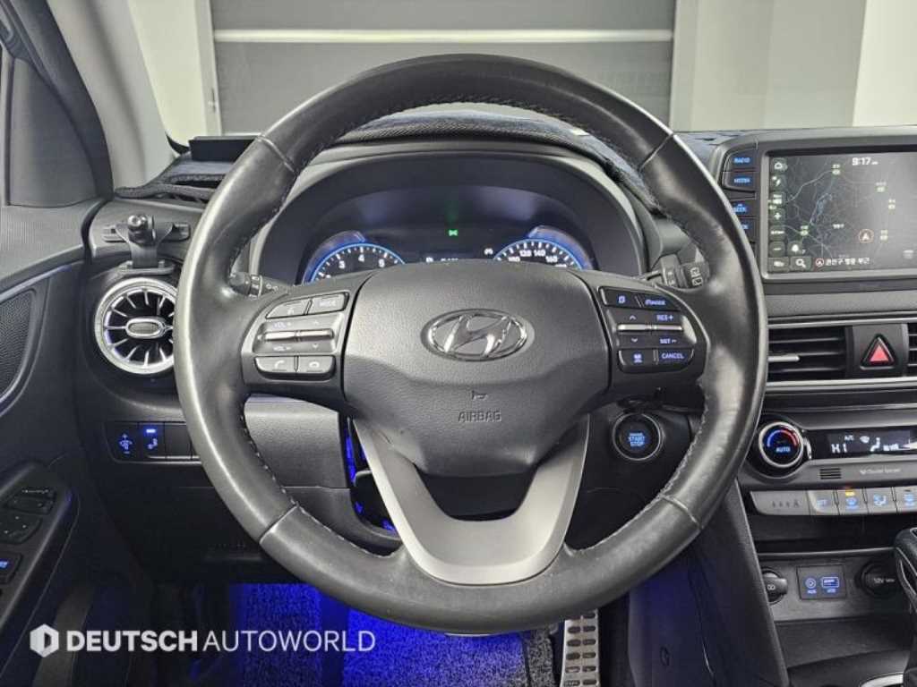 HYUNDAI Kona 2020 Gris - Importación desde Corea - HF Imports Iquique - Foto 13