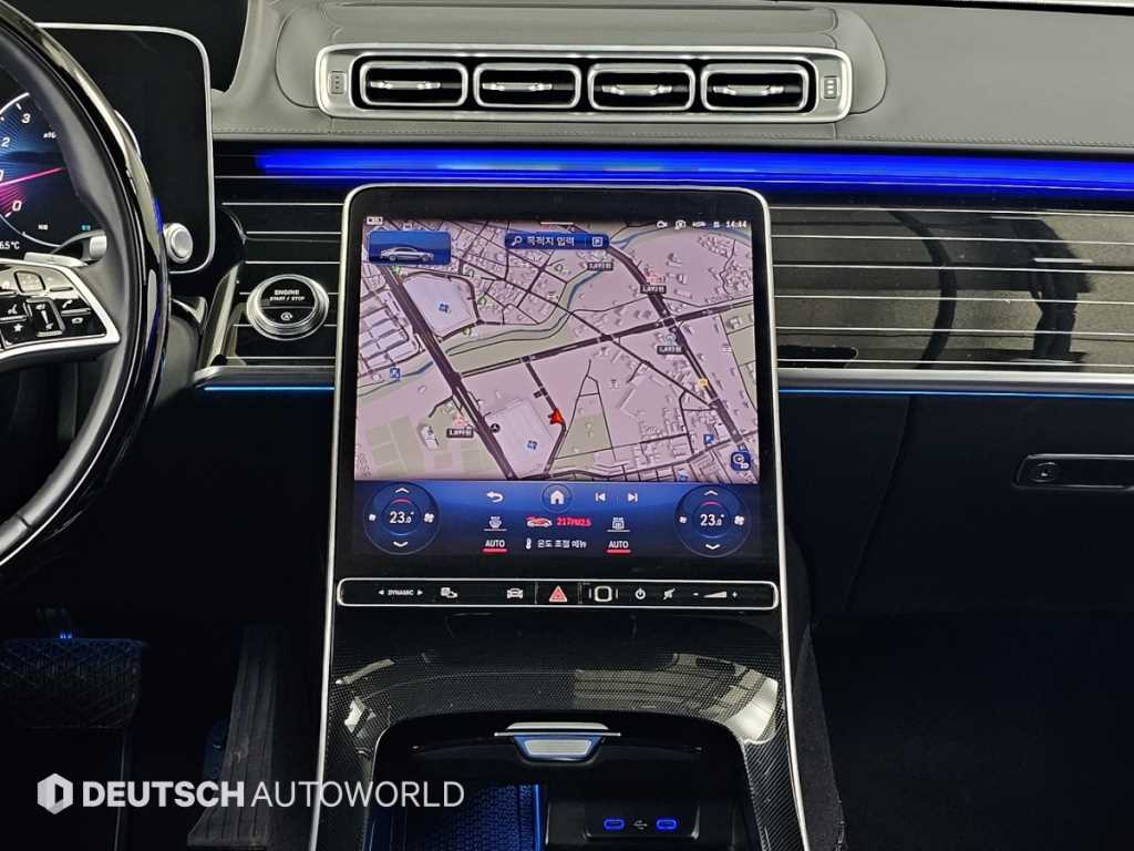 Mercedes Benz S Class 2024 Blanco - Importación desde Corea - HF Imports Iquique - Foto 14