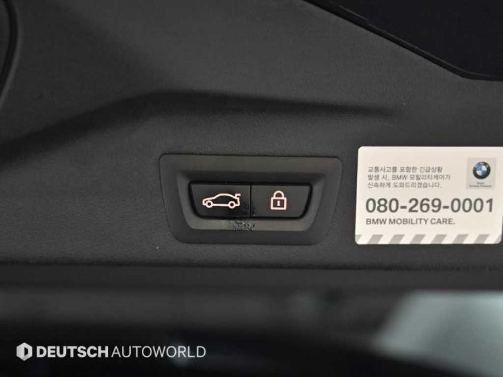 BMW X5 2021 Gris - Importación desde Corea - HF Imports Iquique - Foto 20