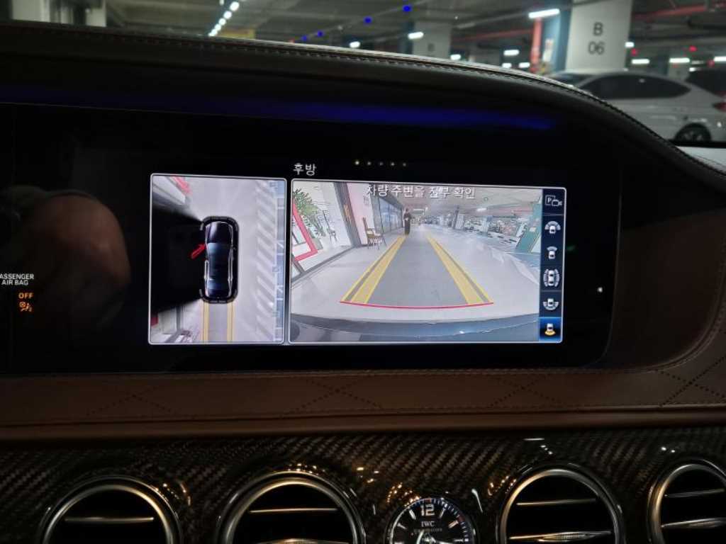 Mercedes Benz S Class 2018 Azul - Importación desde Corea - HF Imports Iquique - Foto 17