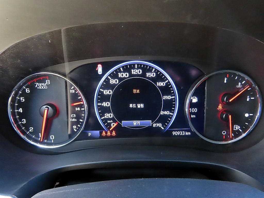 Chevrolet Malibu - Vista 9