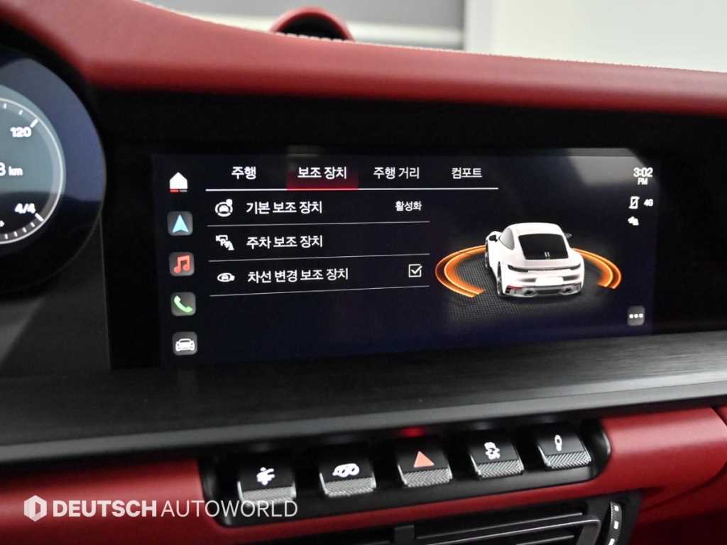 Porsche 911 2024 Negro - Importación desde Corea - HF Imports Iquique - Foto 17