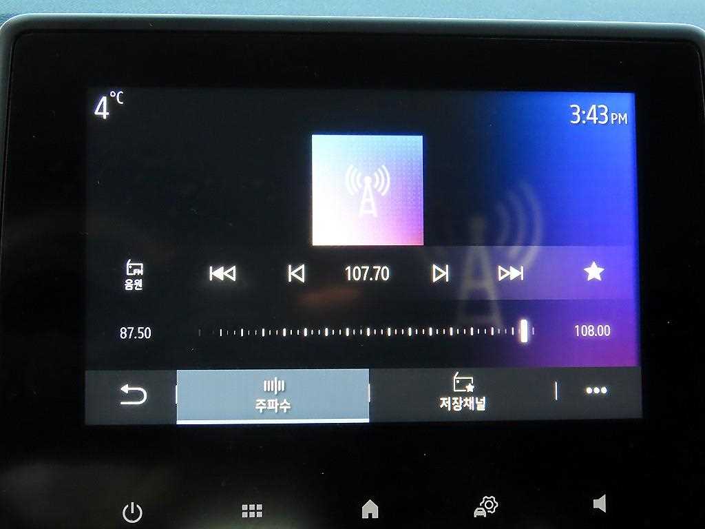 SAMSUNG Capture 2021 Rojo - Importación desde Corea - HF Imports Iquique - Foto 14