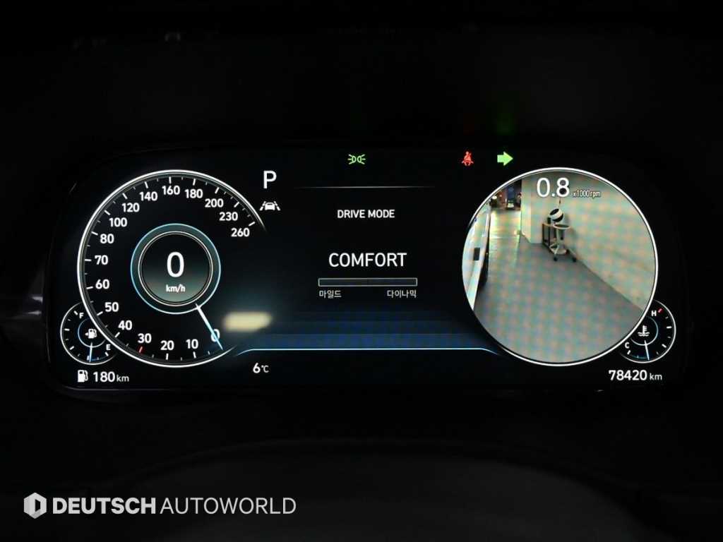 HYUNDAI Palisade - Vista 8