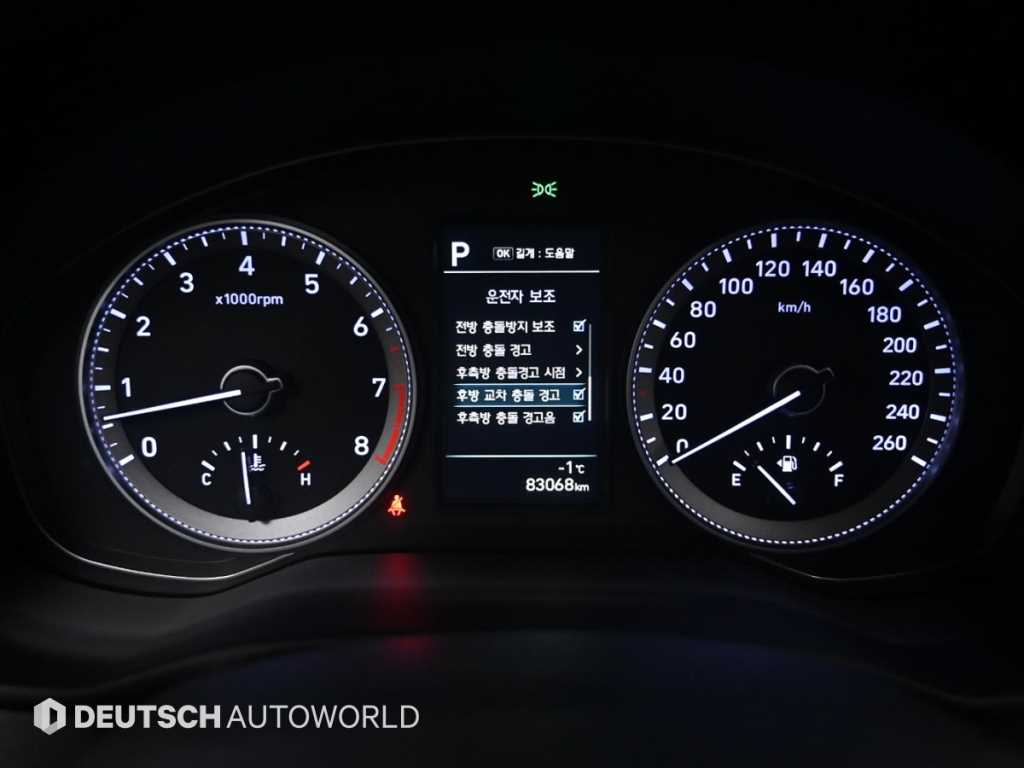 HYUNDAI Grandeur - Vista 8