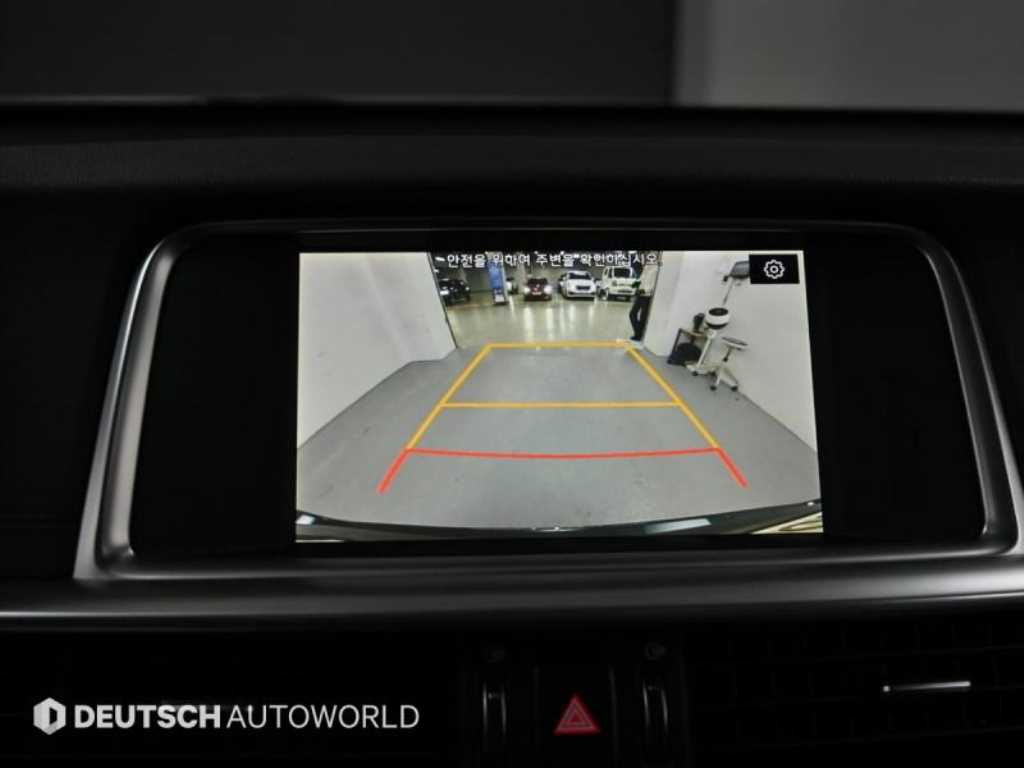 KIA K5 2019 Azul - Importación desde Corea - HF Imports Iquique - Foto 15