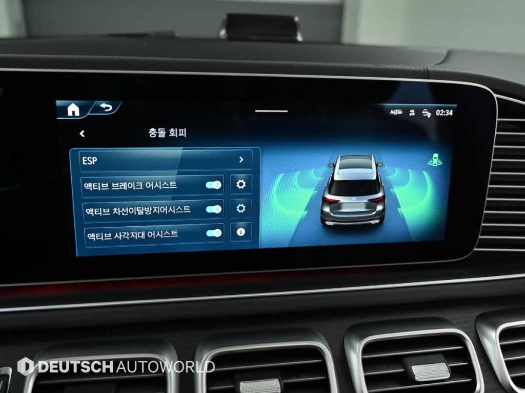 Mercedes Benz GLE Class 2025 Blanco - Importación desde Corea - HF Imports Iquique - Foto 17