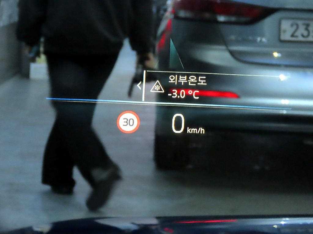 BMW i4 2023 Azul - Importación desde Corea - HF Imports Iquique - Foto 13