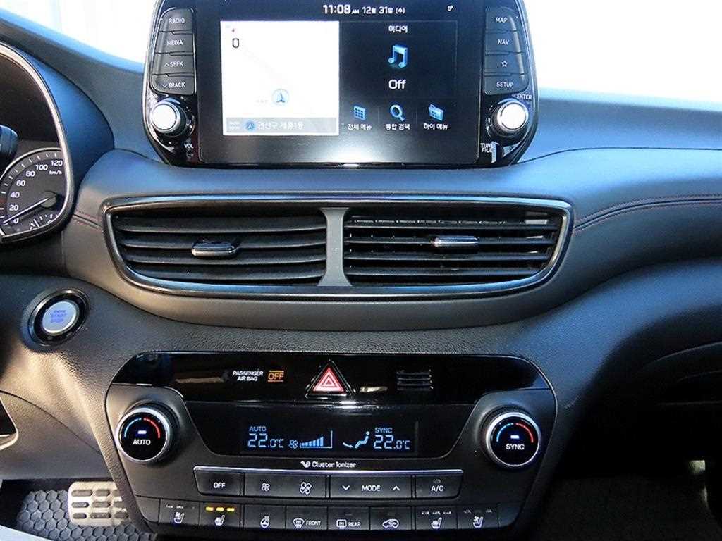 HYUNDAI Tucson 2019 Blanco - Importación desde Corea - HF Imports Iquique - Foto 13