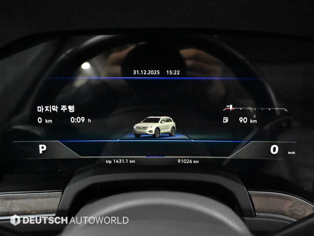 Volkswagen Touareg - Vista 8