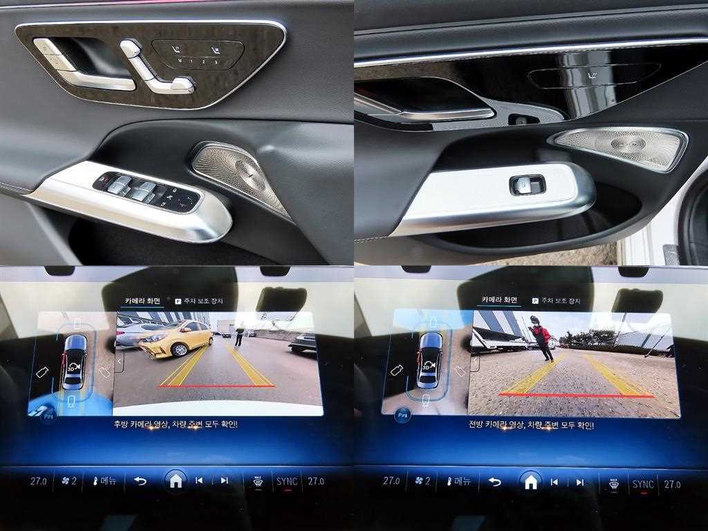 Mercedes Benz E class 2025 Blanco - Importación desde Corea - HF Imports Iquique - Foto 18