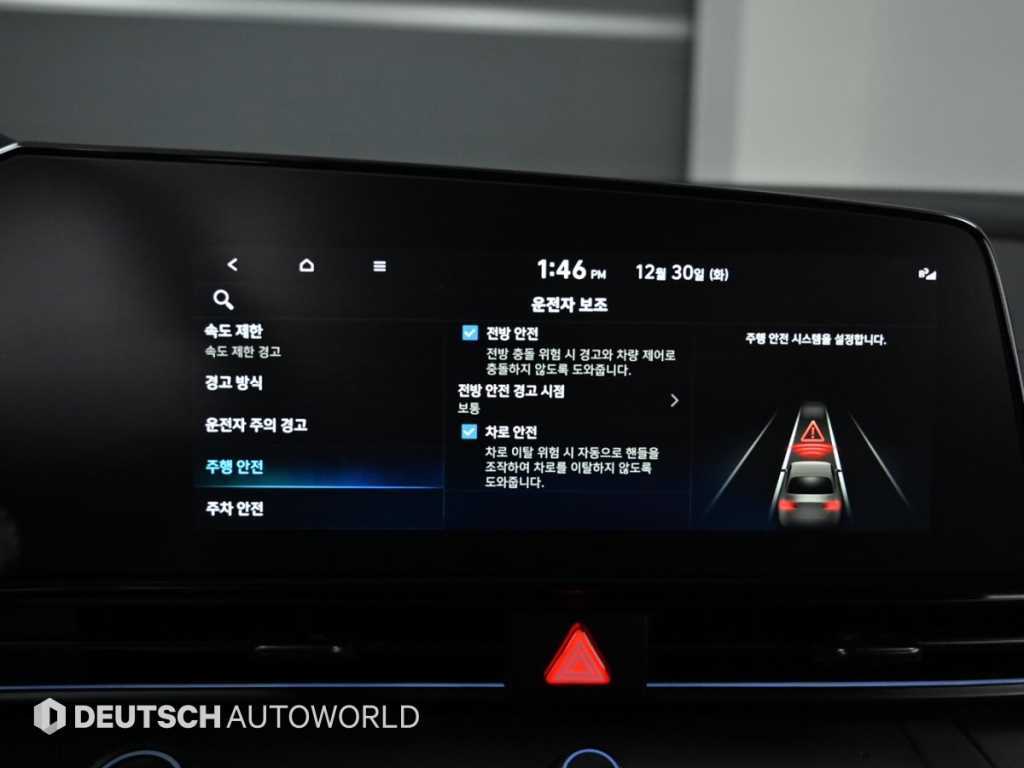 HYUNDAI Avante 2026 skyblue - Importación desde Corea - HF Imports Iquique - Foto 17