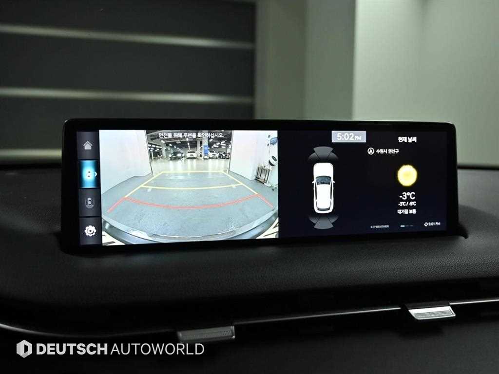 Genesis GV70 2021 Negro - Importación desde Corea - HF Imports Iquique - Foto 15