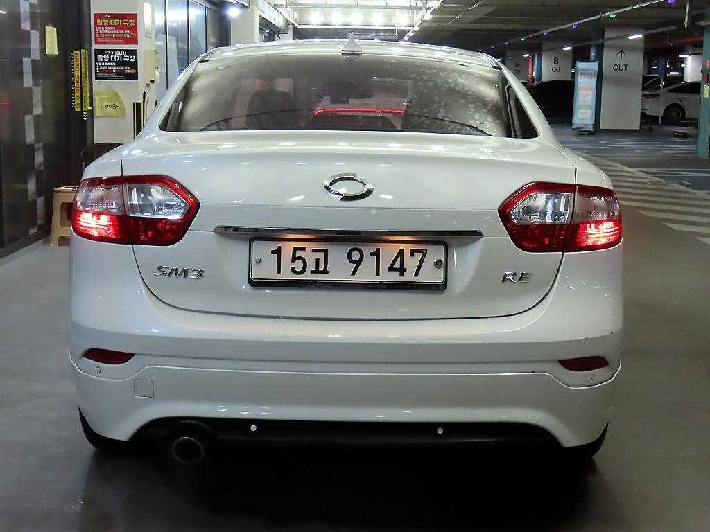 SAMSUNG SM3 - Vista 5