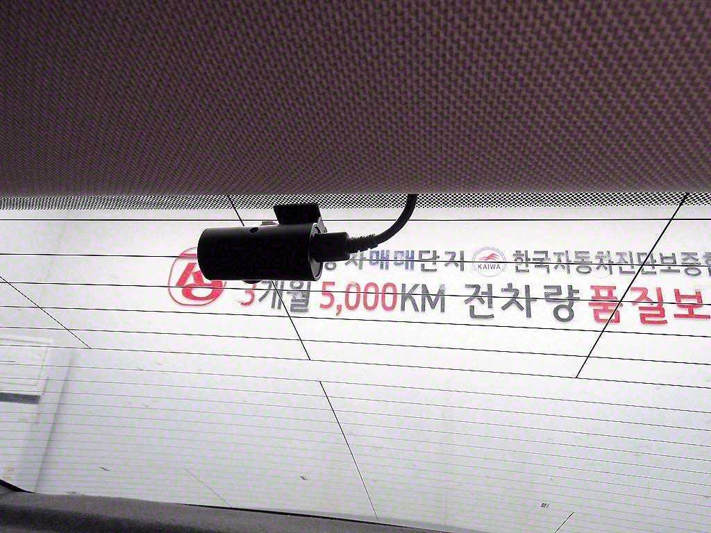 HYUNDAI Sonata 2017 Gris - Importación desde Corea - HF Imports Iquique - Foto 16