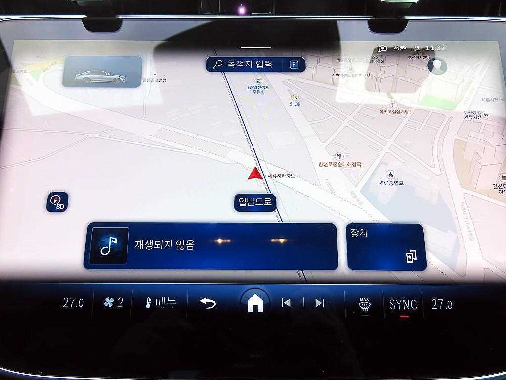 Mercedes Benz E class 2025 Blanco - Importación desde Corea - HF Imports Iquique - Foto 13