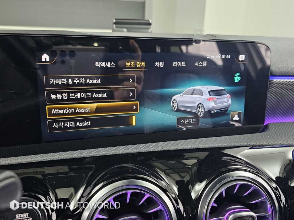 Mercedes Benz A Class 2021 Blanco - Importación desde Corea - HF Imports Iquique - Foto 17