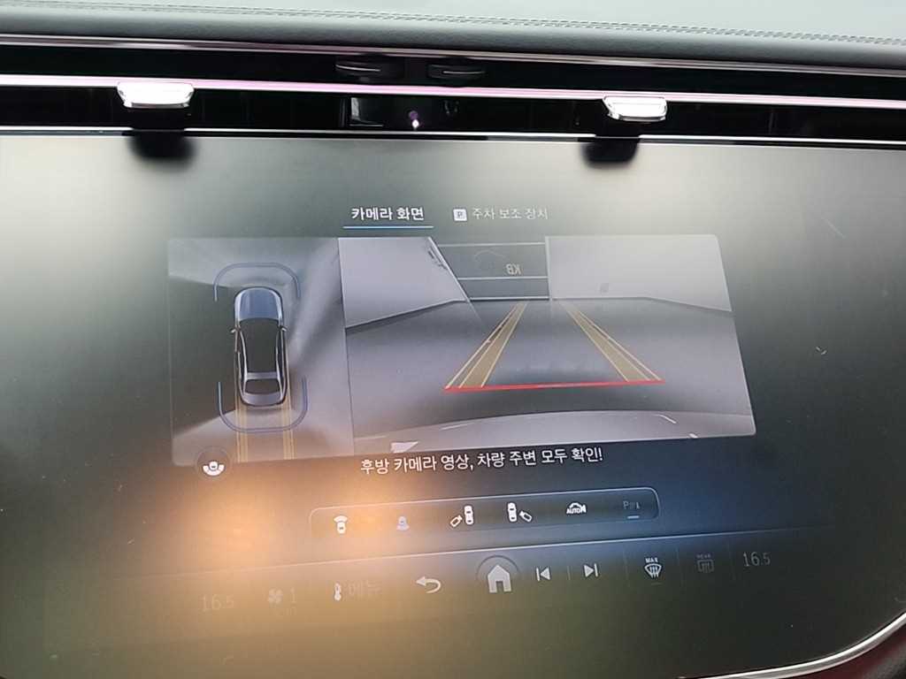 Mercedes Benz E class 2024 - Importación desde Corea - HF Imports Iquique - Foto 16