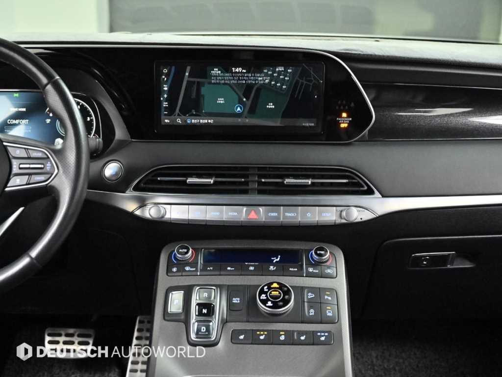 HYUNDAI Palisade 2021 Blanco - Importación desde Corea - HF Imports Iquique - Foto 14