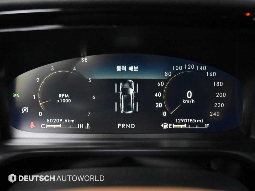 Lincoln Aviator - Vista 8