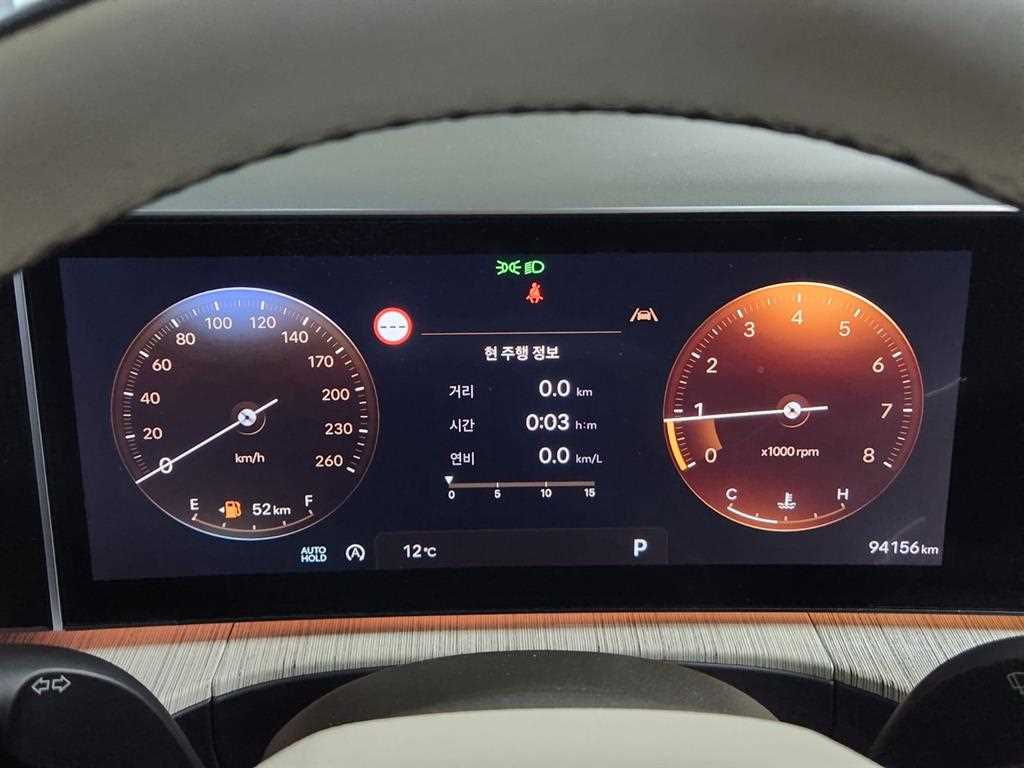 HYUNDAI Santa Fe 2024 Blanco - Importación desde Corea - HF Imports Iquique - Foto 13