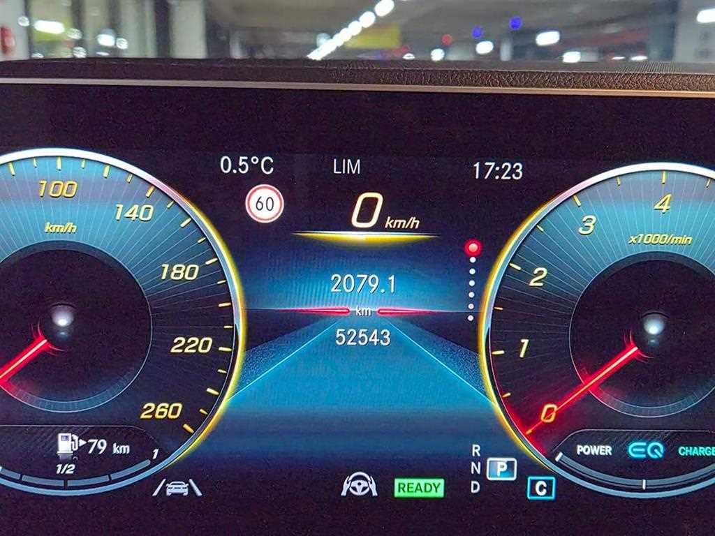 Mercedes Benz GLE Class 2021 Blanco - Importación desde Corea - HF Imports Iquique - Foto 13