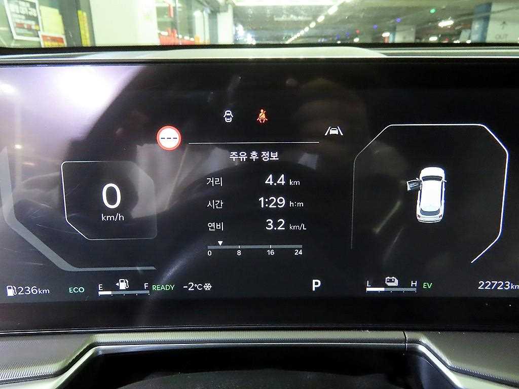 KIA Sorento - Vista 9