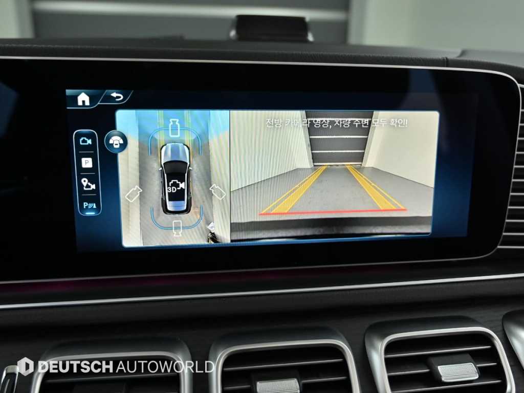 Mercedes Benz GLE Class 2025 Blanco - Importación desde Corea - HF Imports Iquique - Foto 15