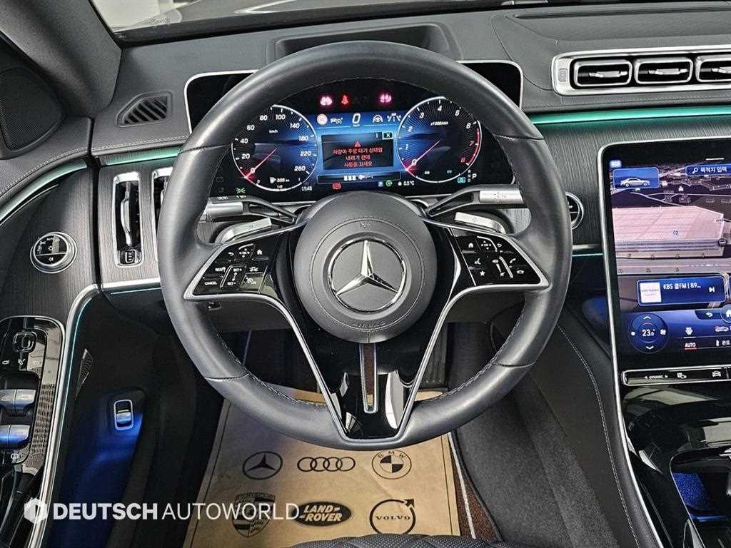 Mercedes Benz S Class 2023 Negro - Importación desde Corea - HF Imports Iquique - Foto 13