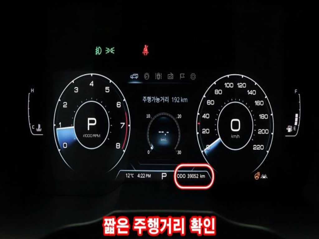 Ssangyong Tivoli 2022 - Importación desde Corea - HF Imports Iquique - Foto 19