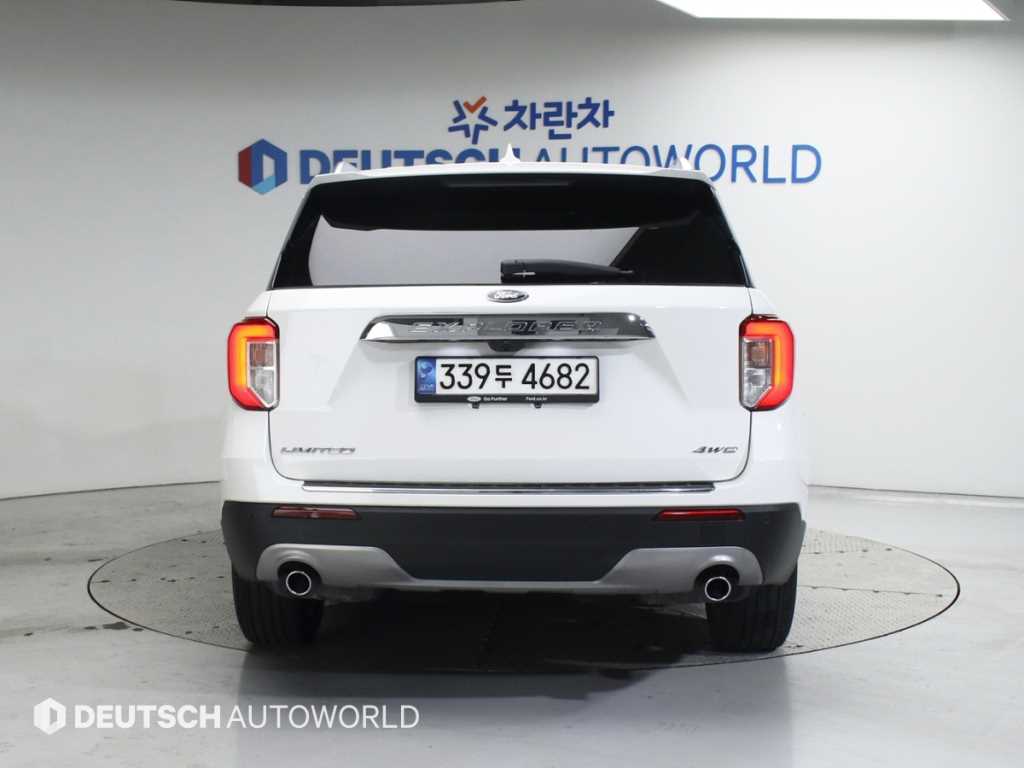 Ford Explorer - Vista 4