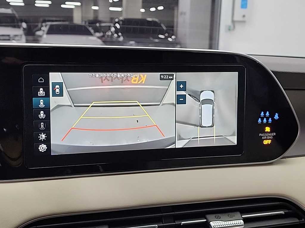 HYUNDAI Palisade 2022 Gris - Importación desde Corea - HF Imports Iquique - Foto 15