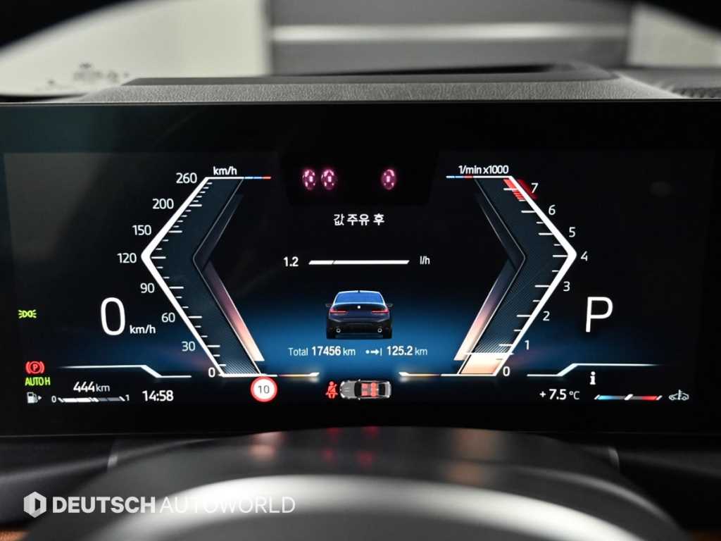 BMW 3 series - Vista 8