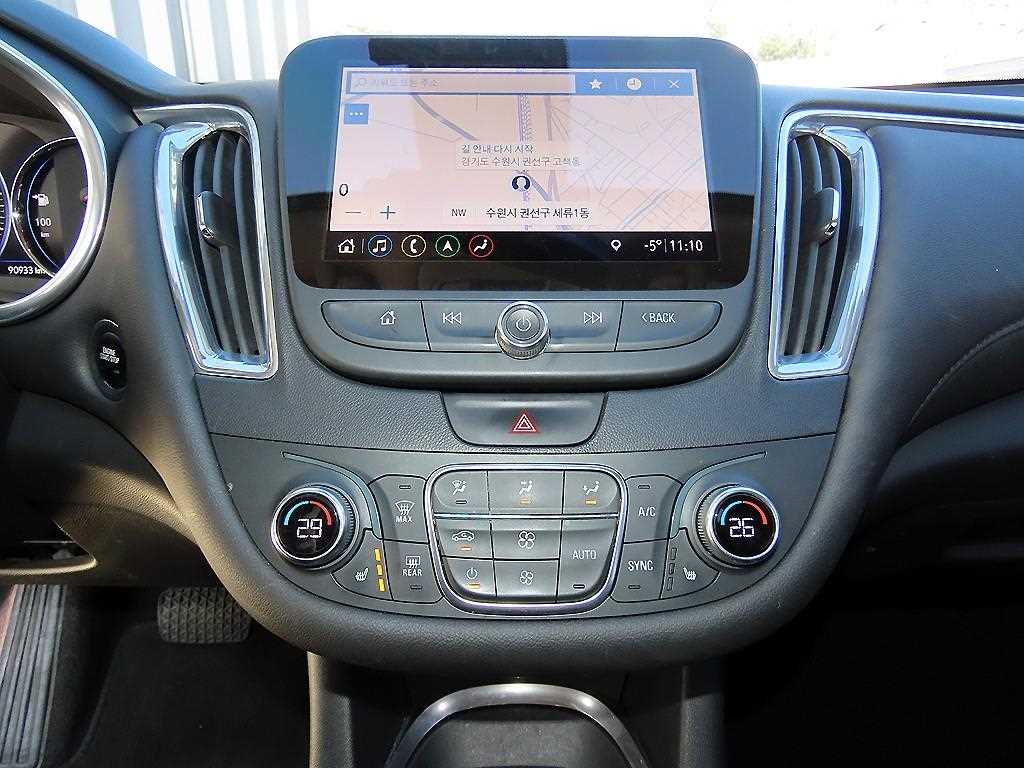 Chevrolet Malibu 2019 Blanco - Importación desde Corea - HF Imports Iquique - Foto 13