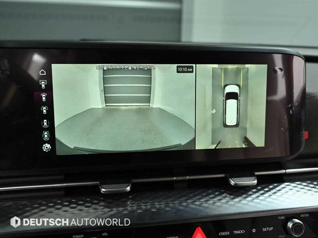 KIA Carnival 2023 Blanco - Importación desde Corea - HF Imports Iquique - Foto 15