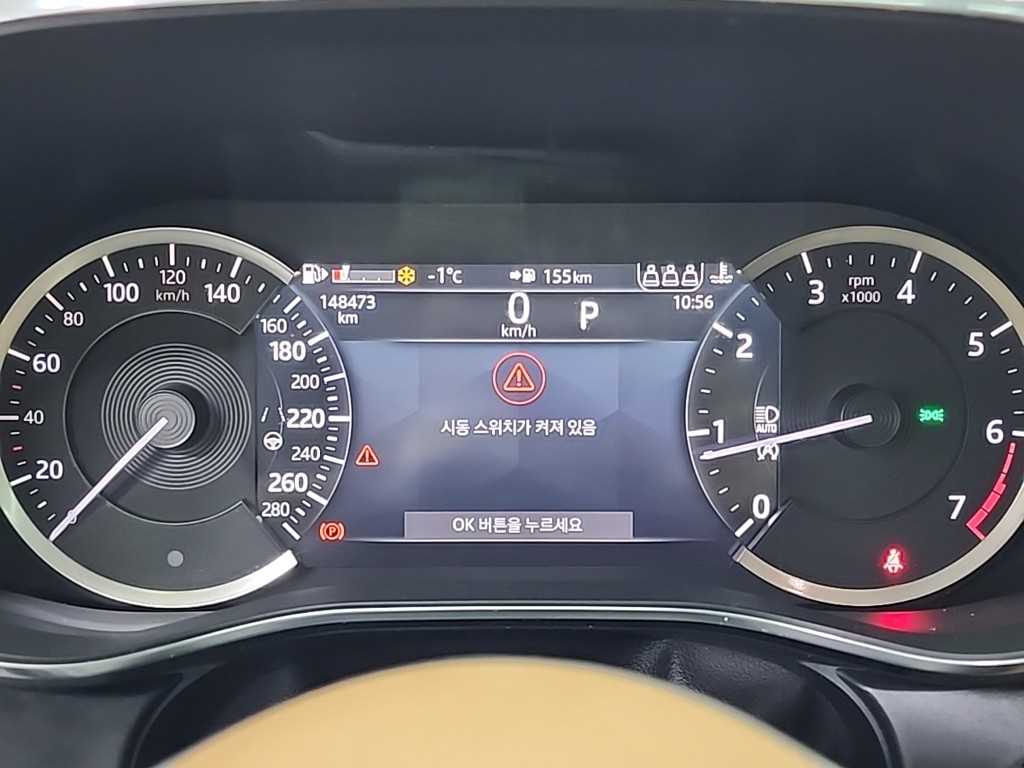 Jaguar F-PACE - Vista 6