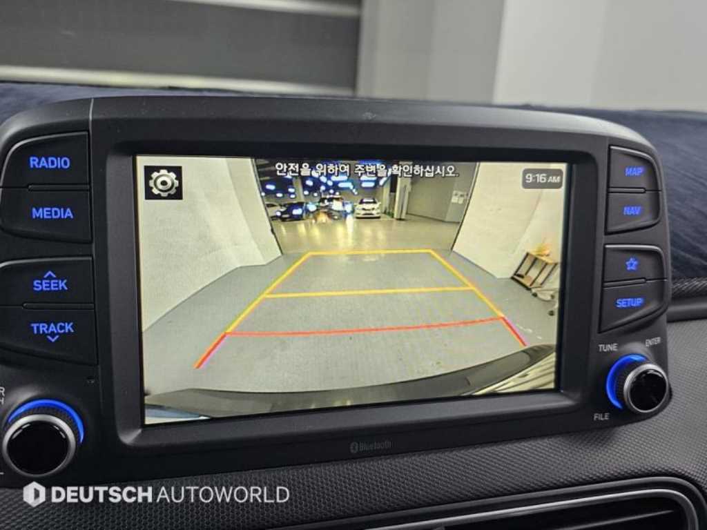 HYUNDAI Kona 2020 Gris - Importación desde Corea - HF Imports Iquique - Foto 15