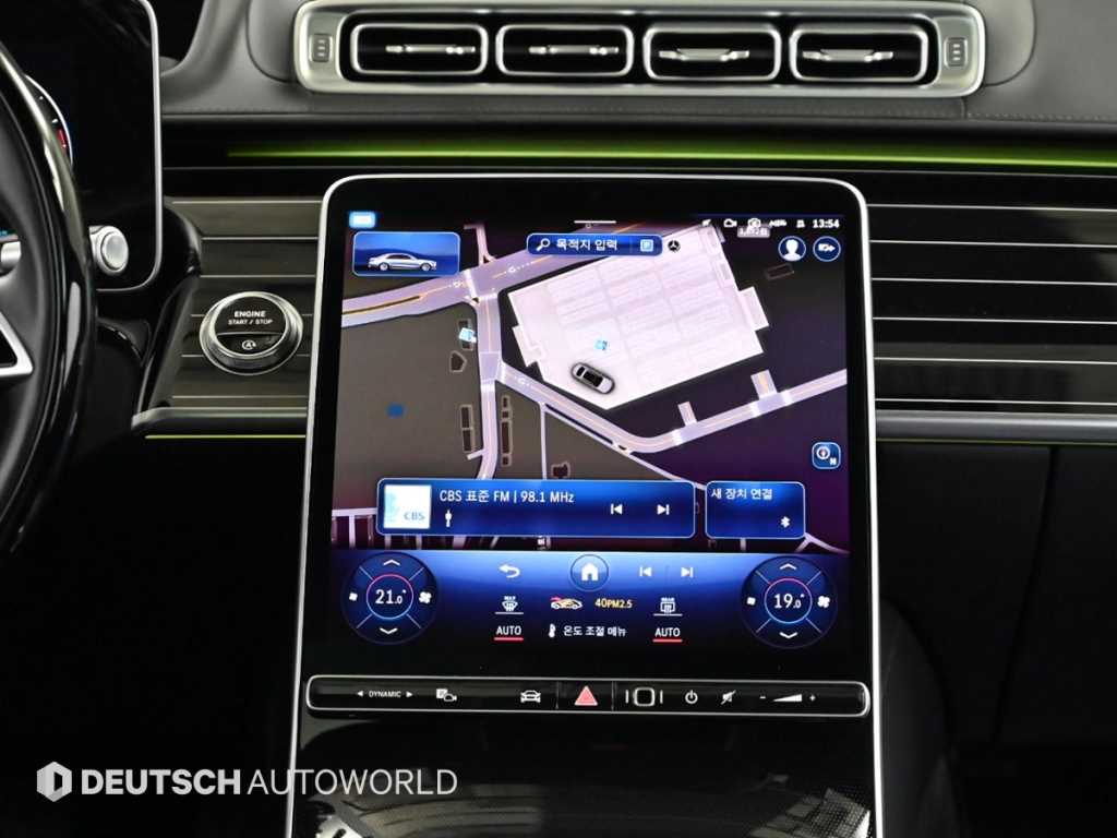 Mercedes Benz S Class 2024 Plateado - Importación desde Corea - HF Imports Iquique - Foto 14