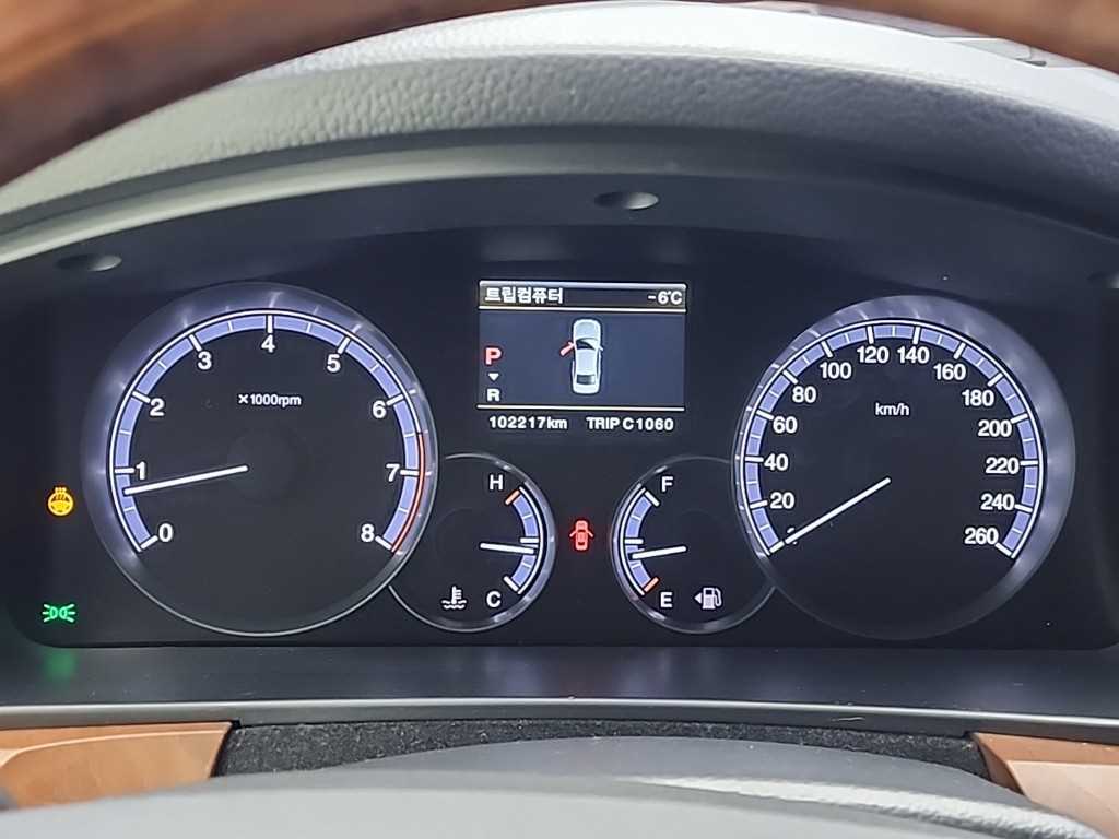 Ssangyong Chairman - Vista 6