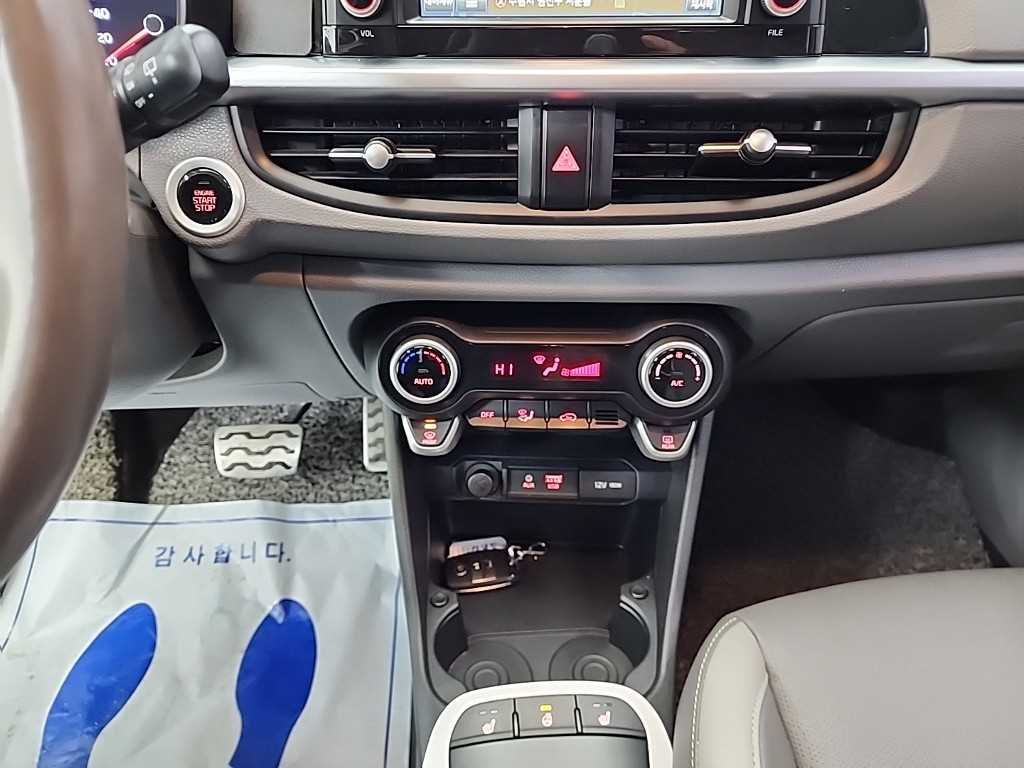 KIA Morning - Vista 10