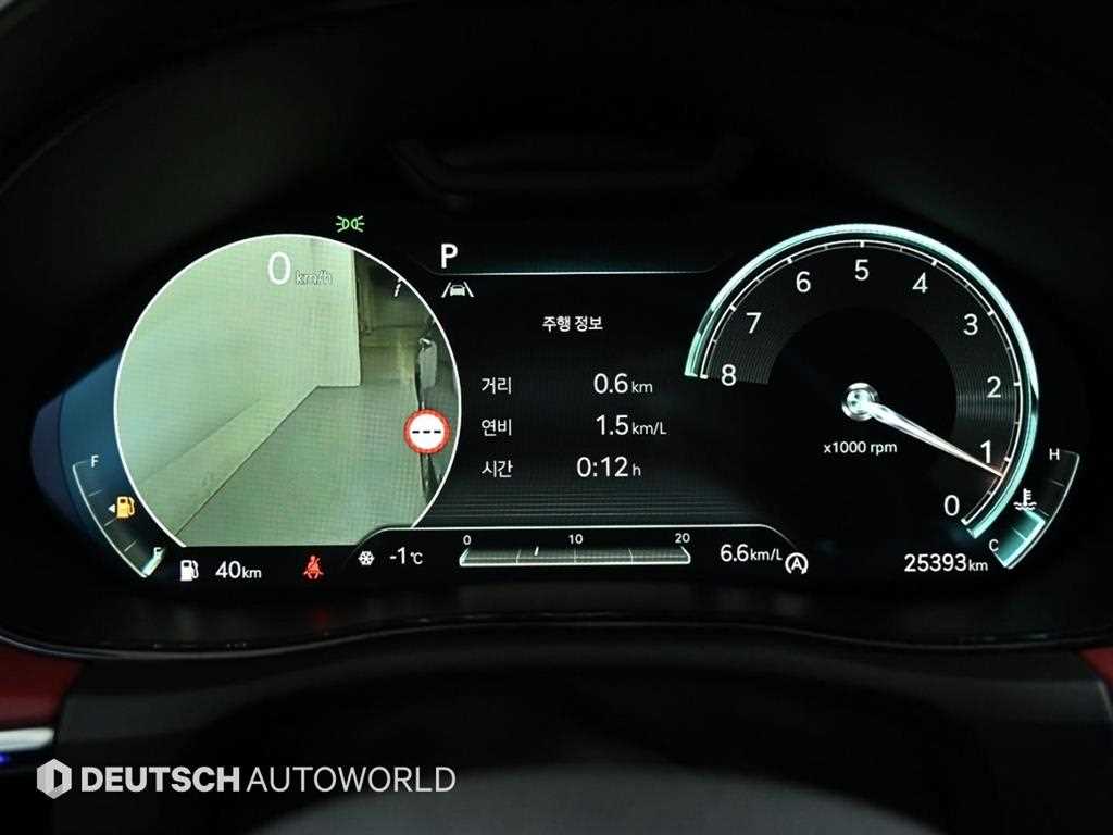 Genesis GV70 - Vista 8