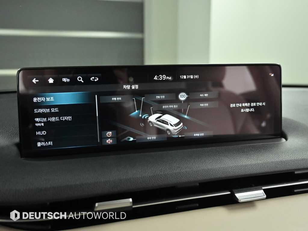 Genesis GV70 2021 - Importación desde Corea - HF Imports Iquique - Foto 17