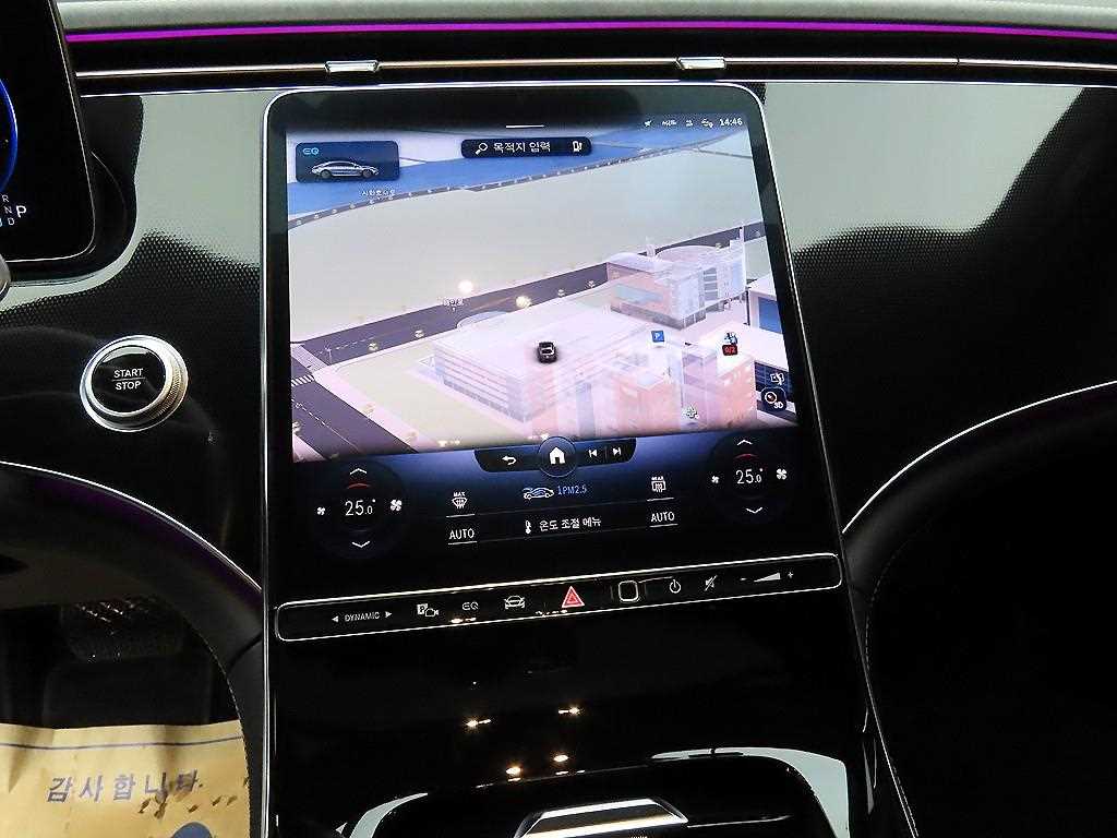 Mercedes Benz EQE - Vista 12