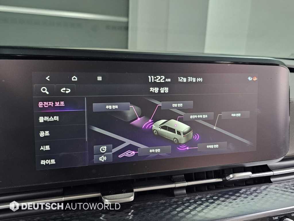 KIA Carnival 2021 Blanco - Importación desde Corea - HF Imports Iquique - Foto 17