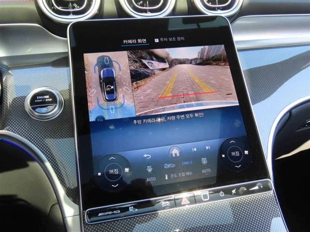 Mercedes Benz GLC Class - Vista 9